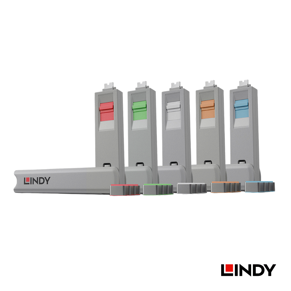 USB Type-C ポートブロッカーセット（専用キー x 1本、ブロッカー x 4個）セキュリティ対策