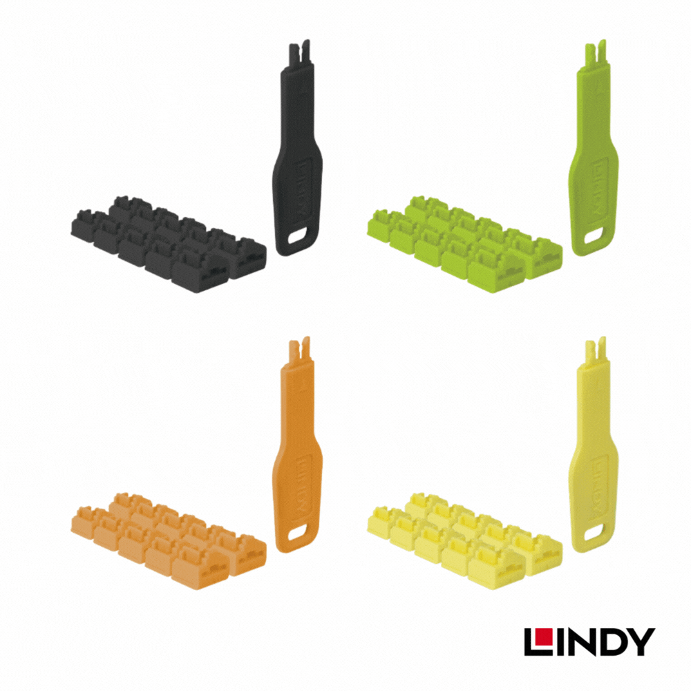 RJ-45 ポートブロッカーセット（専用キー x 1本、ブロッカー x 10個）セキュリティ対策