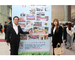 114年【明晉社會企業 榮獲《華人公益節 CSR2025 公益大使》殊榮】